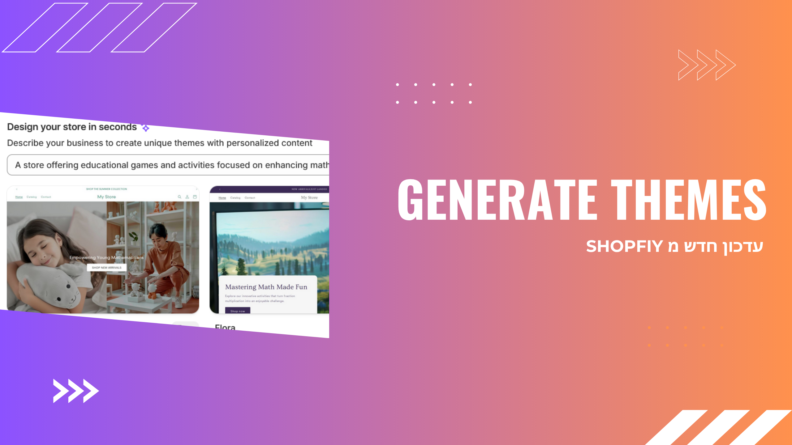 How Shopify’s AI-Powered “Generate Theme” Is Revolutionizing Ecommerce Design